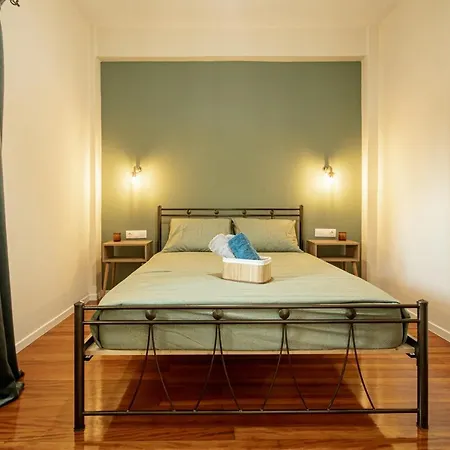 Armeria Corfu Apartman